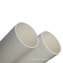 White Factory Outlet Super Hot Sale 50mm PVC Pipe For Water And Drainage